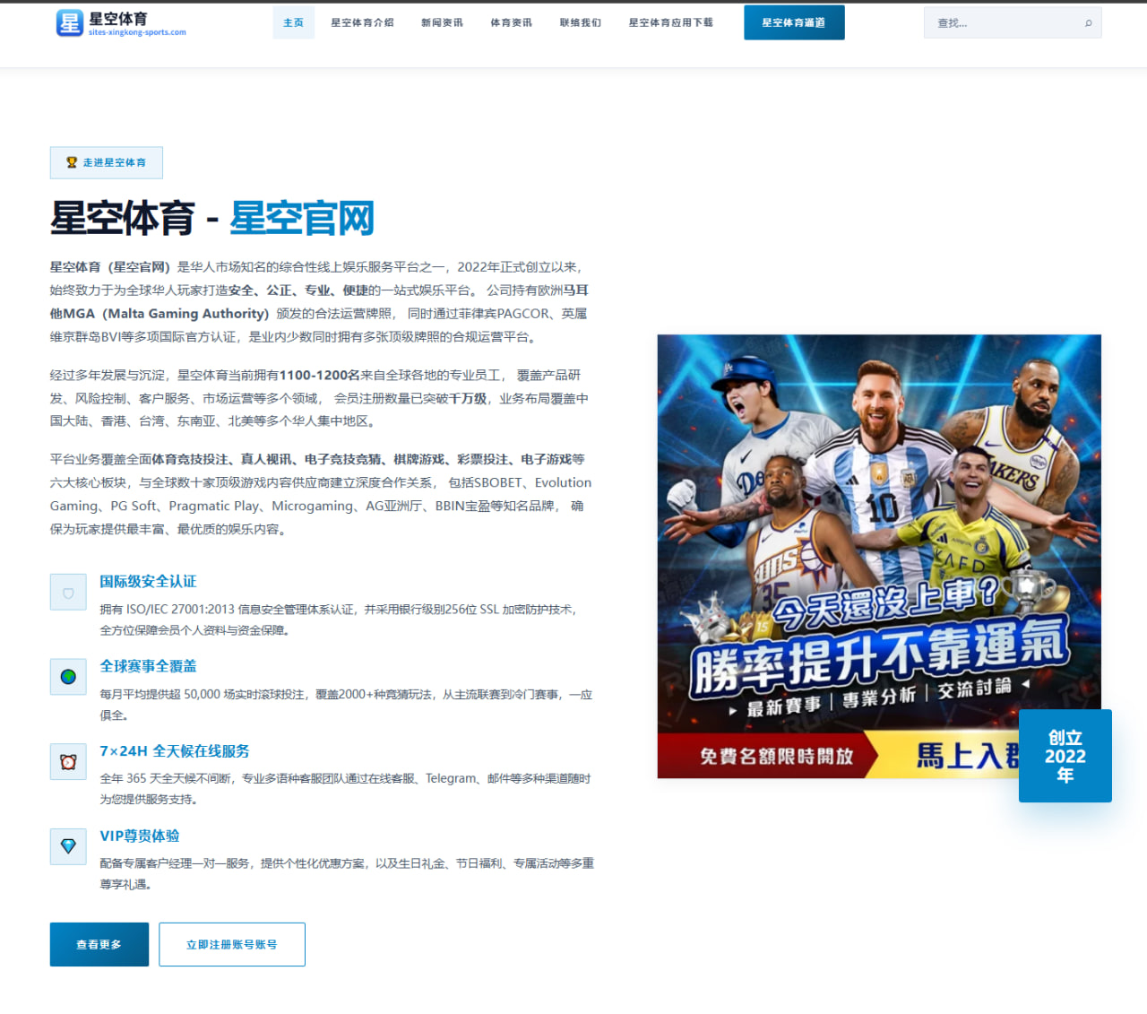 李月汝新赛季去向接近明朗海外联赛角色定位观察